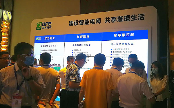 2024年澳门开彩结果历史记录